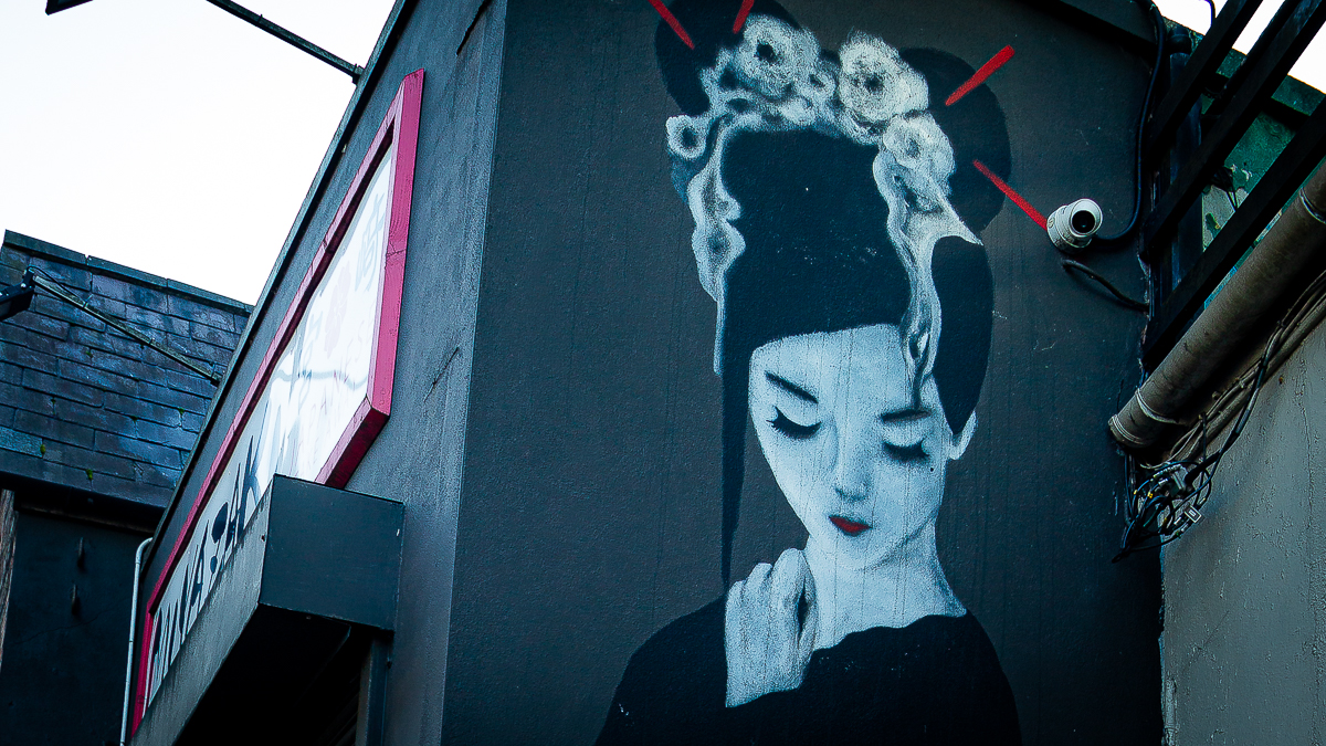 A Geisha Girl mural on the side of the Japanese restaurant Miyazaki, Cork City